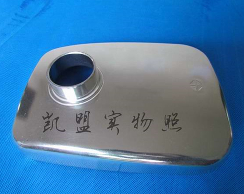 不銹鋼通用電解拋光液KM0306