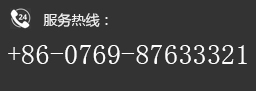Service お問い合わせ番號(hào)